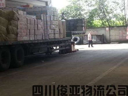 成都到撫順物流公司貨運(yùn)專(zhuān)線(xiàn)